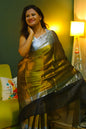 Aurum
